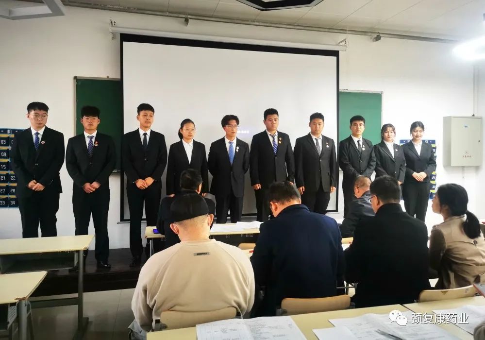 河北石油職業(yè)技術(shù)大學(xué)“頸復(fù)康藥業(yè)英才獎(jiǎng)學(xué)金”評(píng)選順利完成！